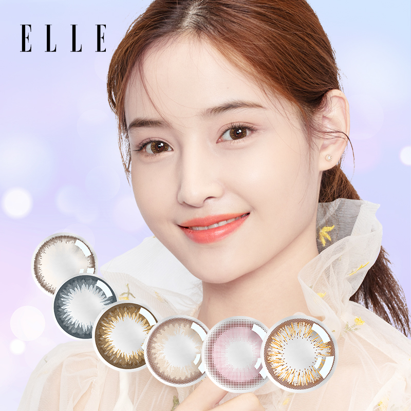 【券后价:24.9元】 【elle】彩色美瞳日抛10片 - elle隐形眼镜旗舰店