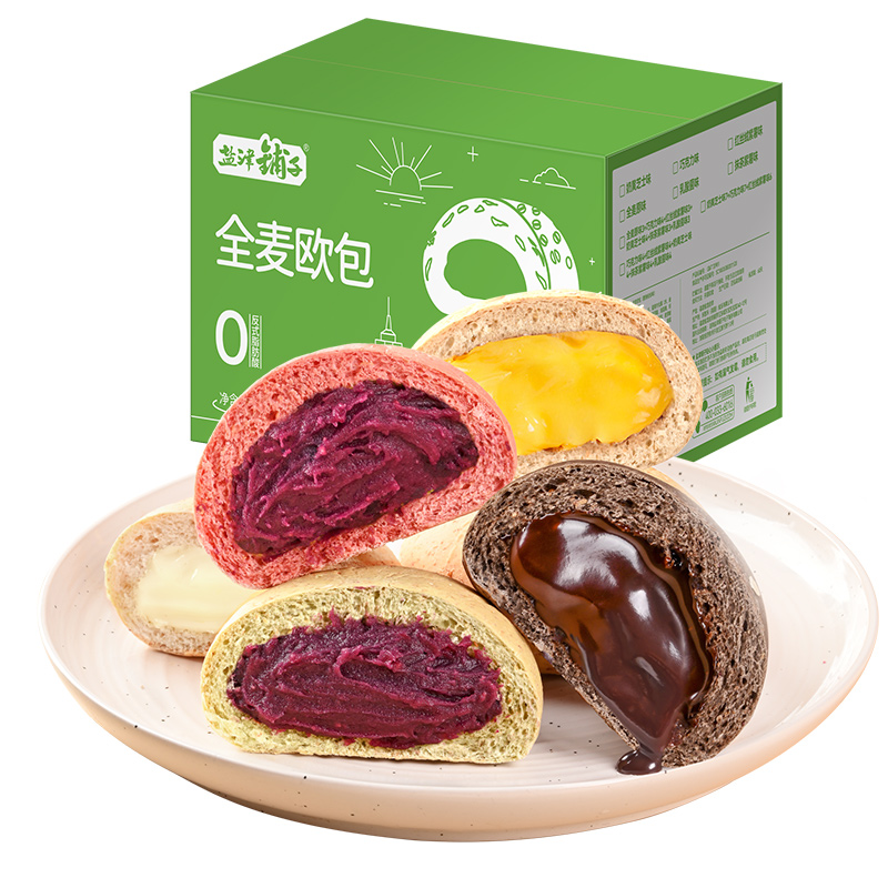 【券后价:15.9元】 盐津铺子全麦欧包轻油轻脂10个 - 盐津铺子食品旗舰店
