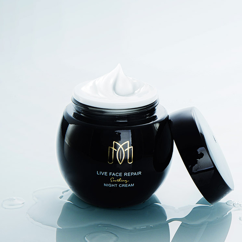 【券后价:29.9元】 【第二件10元】黑绷带贵妇面霜50g - 陌妆化妆品旗舰店