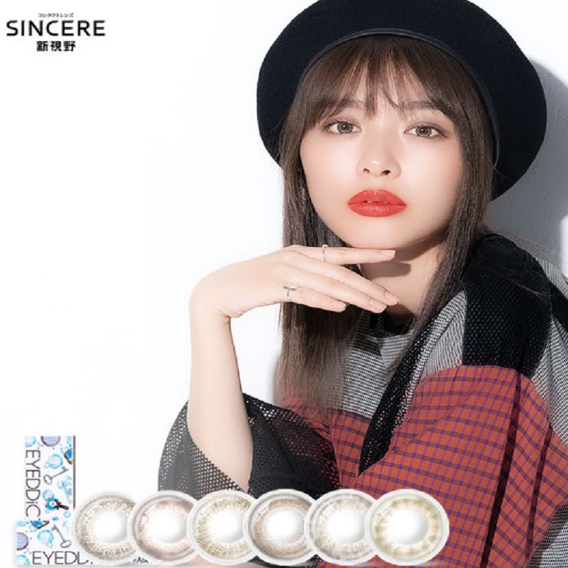 【券后价:19.25元】 新视野Eyeddict美瞳日抛10片 - sincerevision旗舰店