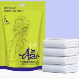 【券后价:3.8元】 天降到手3.8【黑盒+签到】压缩毛巾20粒 - 陈小懒运动户外旗舰店