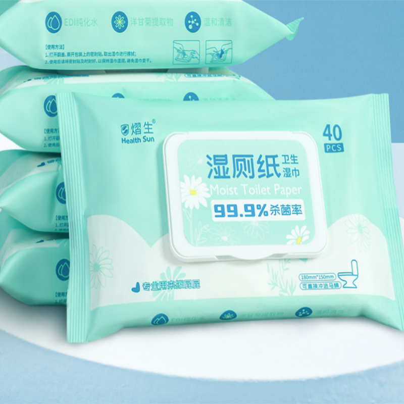 【券后价:5.9元】 【签到+黑盒】熠生湿厕纸家庭实惠装