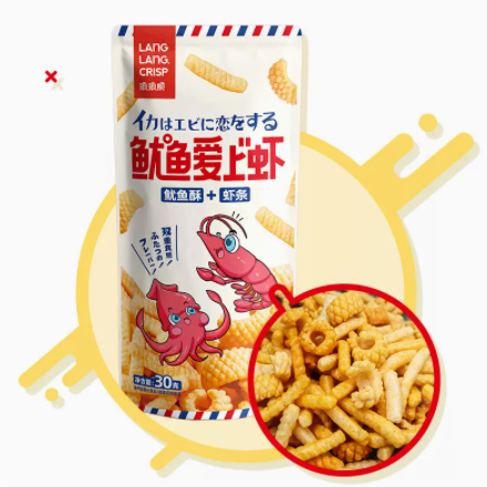 【券后价:9.9元】 琅琅脆鱿鱼爱上虾虾条鱿鱼酥卷