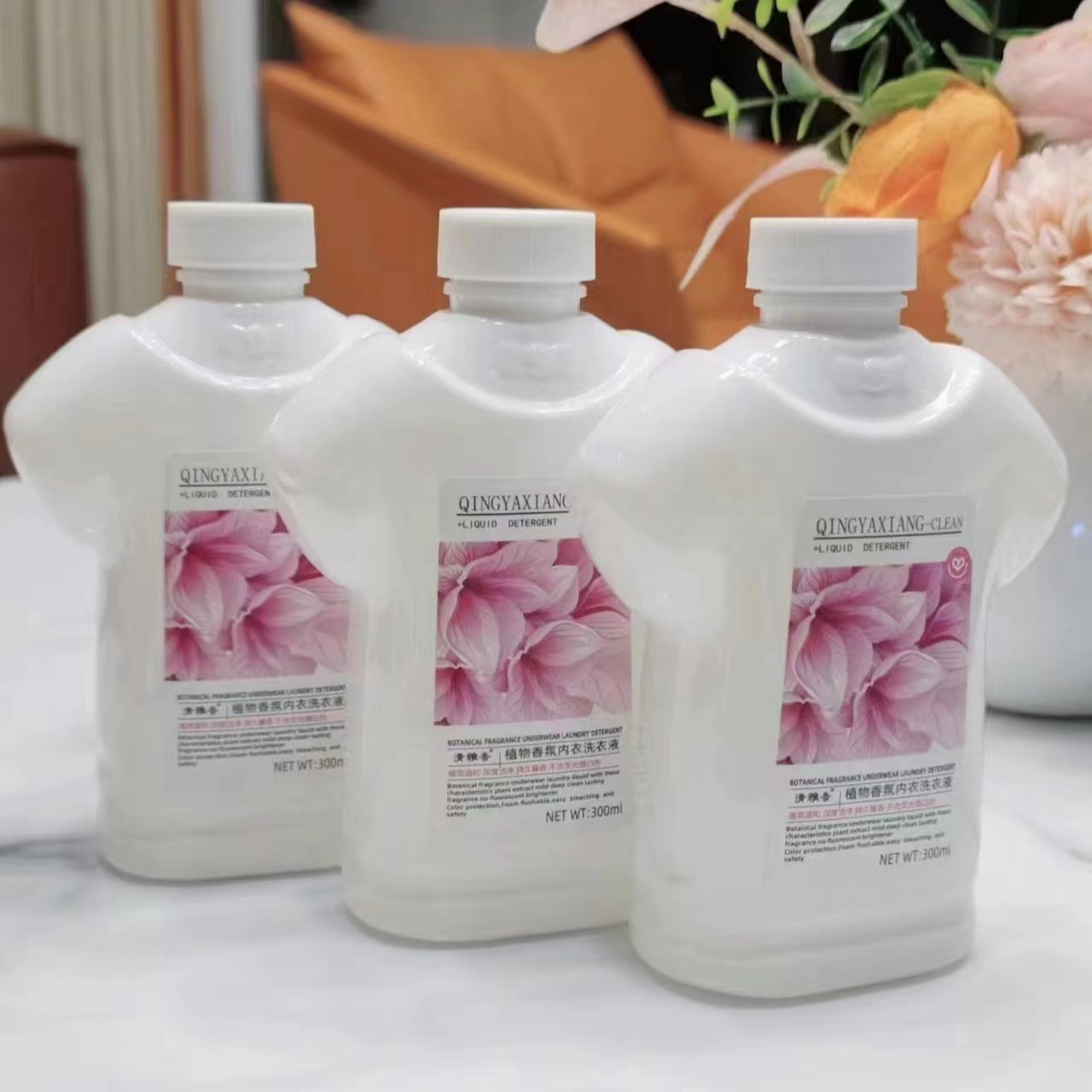 【券后价:5.1元】 天降后3.1+黑盒！内衣专用洗衣液300ml