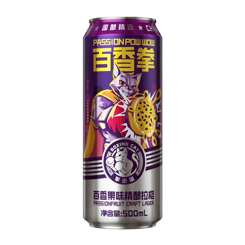 【券后价:34.9元】 【百威】精酿百香果口味果啤500ml*6 - 百威英博精酿啤酒旗舰店