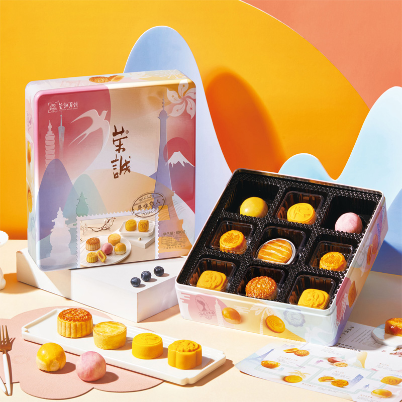 【券后价:38元】 清仓价！澳门英记月饼广州荣诚寻味旅人 - 隽唐食品专营店