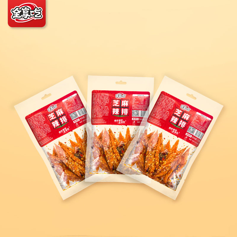 【券后价:8.9元】 【全享吃】香辣芝麻辣排72g*6袋 - 全享吃食品旗舰店