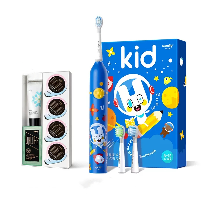 【券后价:199元】 【usmile】儿童星球电动牙刷 - usmilekids旗舰店
