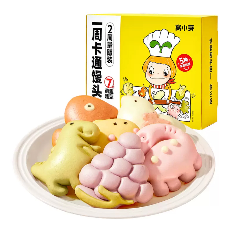 【券后价:12.9元】 拍2件！窝小芽一周卡通馒头营养早餐 - 窝小芽旗舰店
