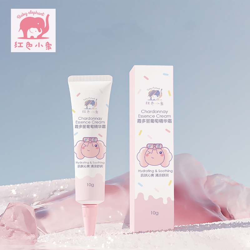 【券后价:19.8元】 【拍2件】红色小象霞多丽葡萄精华霜共2支 - 红色小象旗舰店