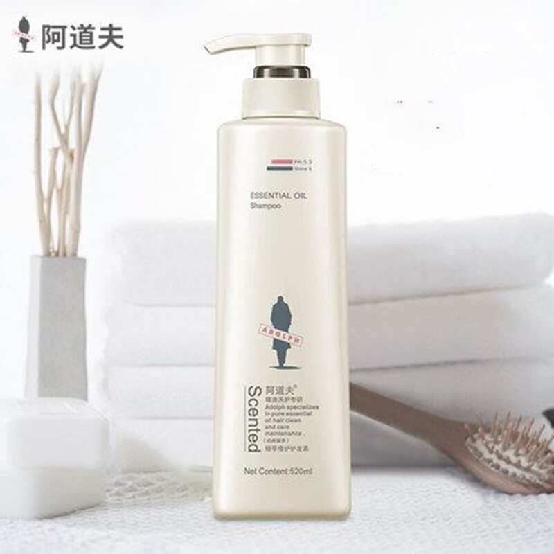 【券后价:44.5元】 【阿道夫】护发素柔顺发膜520ml - 阿道夫梦卓专卖店