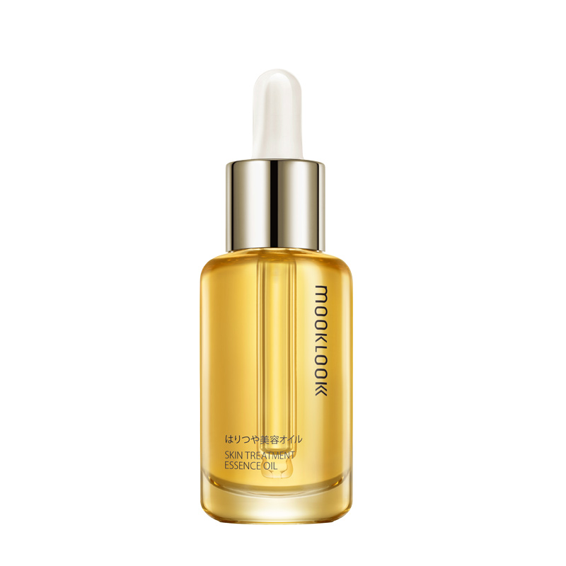 【券后价:189元】 【茉珂】肌底修护滋润精华油20ml - 茉珂旗舰店