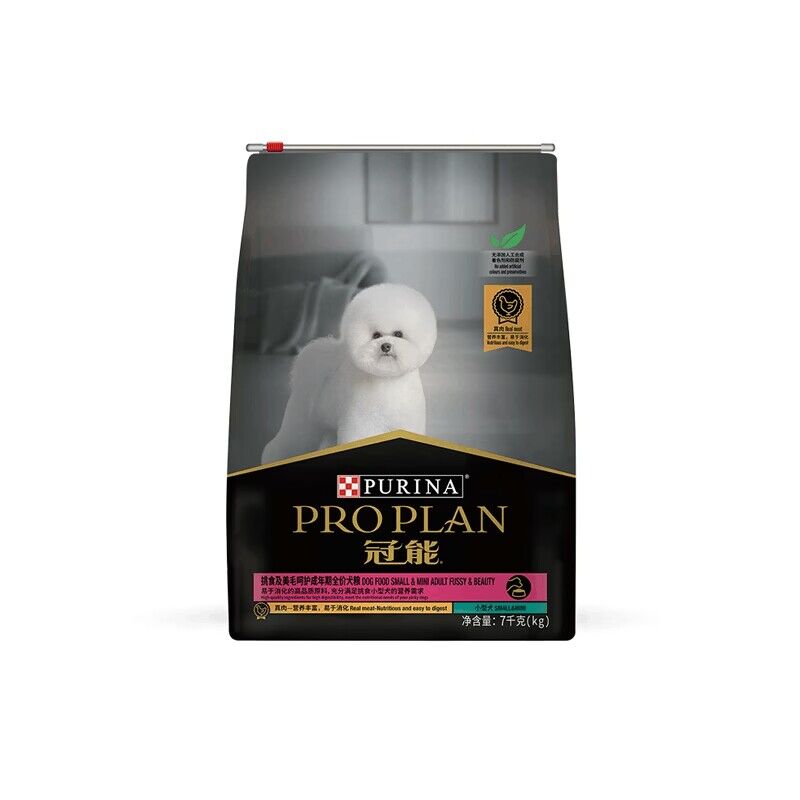 【券后价:139.75元】 【冠能】狗粮挑食美毛犬粮2.5kg免疫狗粮 - proplan冠能官方旗舰店