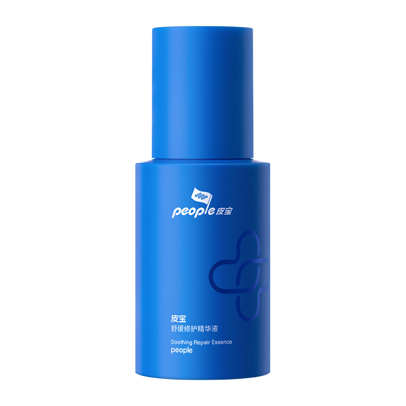 【券后价:168元】 【凑单140】皮宝舒缓修护精华液30ml - 皮宝旗舰店