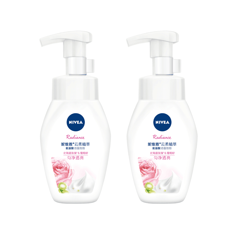 【券后价:41元】 拍2件！妮维雅玫瑰氨基酸洁面180ml*2 - nivea妮维雅官方旗舰店