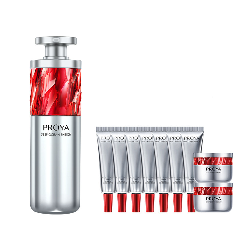 【券后价:279元】 【珀莱雅】红宝石精华50ml - 珀莱雅官方旗舰店