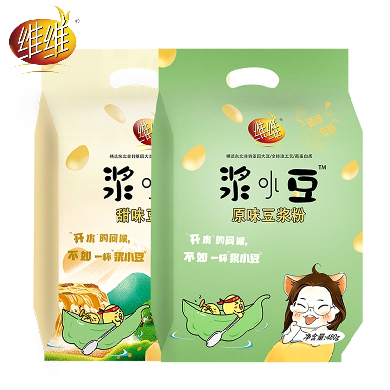 【券后价:11.8元】 【可签到】维维浆小豆早餐豆浆粉480g - 大庆奶粉销售店