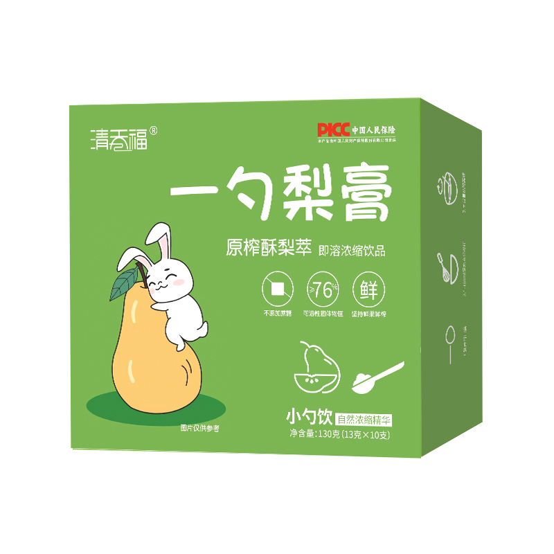 【券后价:16.9元】 一勺梨膏枇杷罗汉果秋梨膏10根 - 爵驰旗舰店