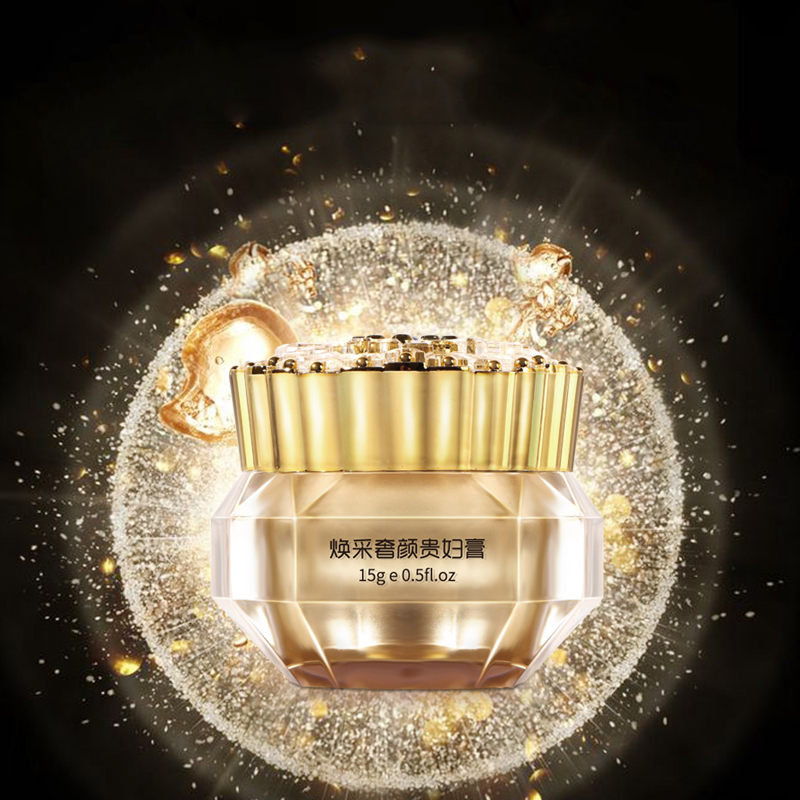【券后价:39.9元】 第2件0元！樱色旗舰店贵妇膏15g*2 - 樱色旗舰店