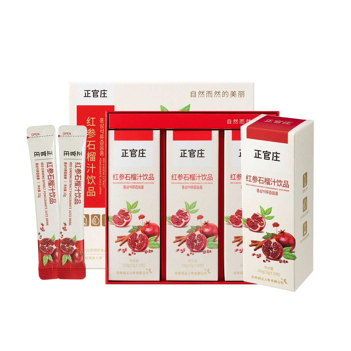 【券后价:158元】 【正官庄】红参石榴汁饮品~水蜜桃饮30袋 - 正官庄旗舰店