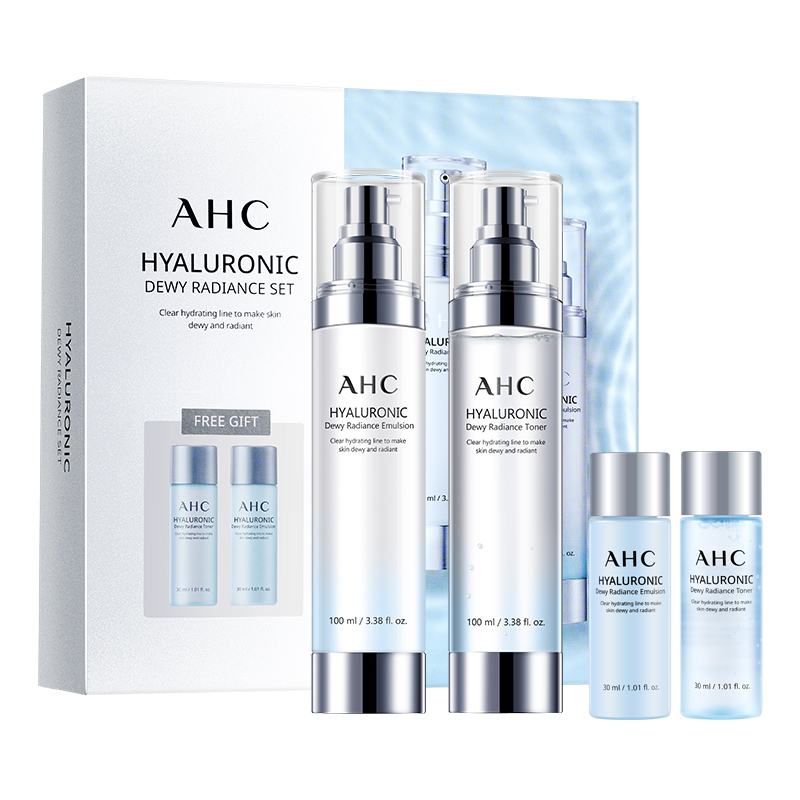 【券后价:59元】 AHC水乳套装护肤品官方旗舰店 - 绿蜜蜂海外专营店