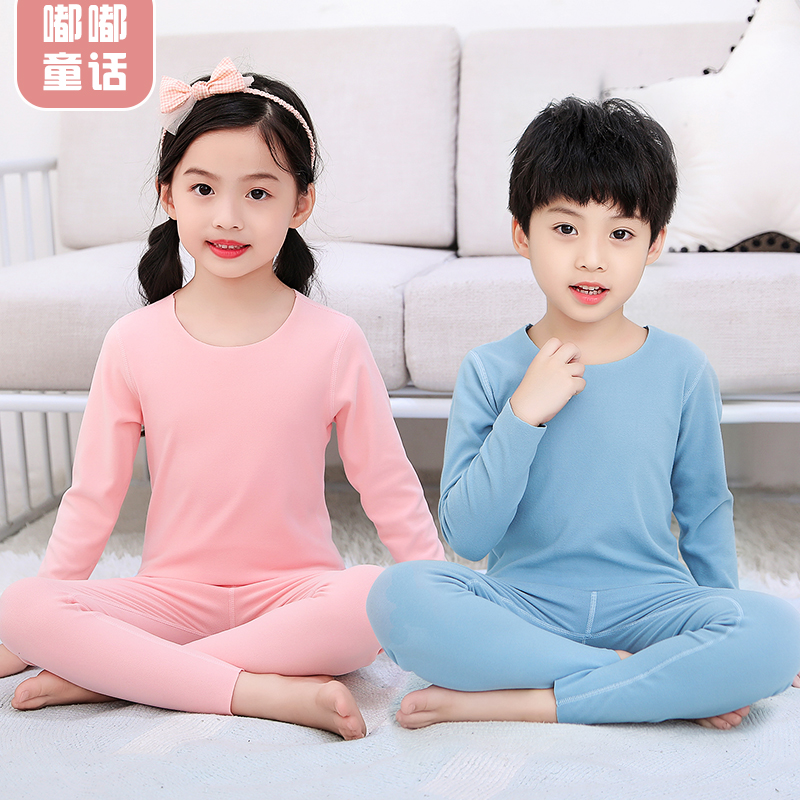 【券后价:19.9元】 嘟嘟童话德绒儿童保暖套装 - 嘟嘟童话旗舰店