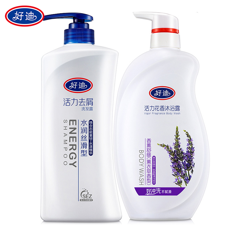 【券后价:29.9元】 【好迪】洗发水沐浴露套装750mlx2瓶 - 好迪旗舰店