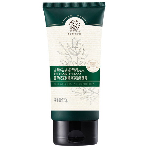 【券后价:39元】 【善草纪】深层清洁茶树洁面120g - 善草纪旗舰店