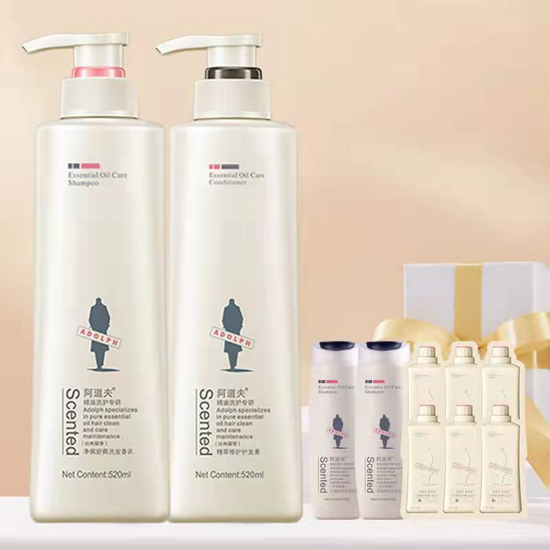 【券后价:79元】 【520ml*2瓶】阿道夫洗发水套装10件套 - 阿道夫梦卓专卖店