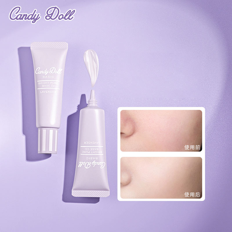 【券后价:98元】 Candydoll隔离妆前乳隔离霜 - CandyDoll海外旗舰店