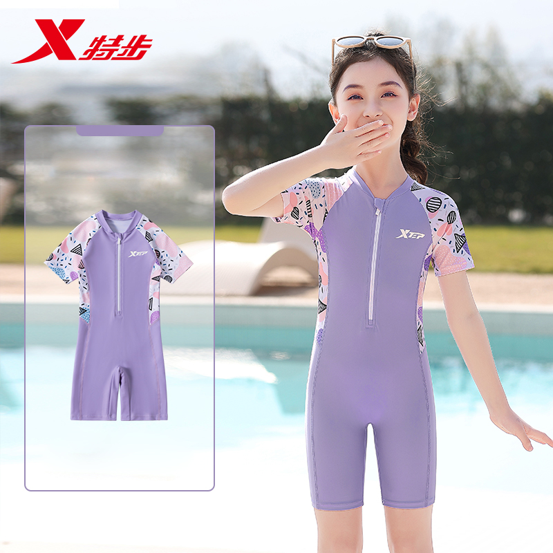 【券后价:38.2元】 特步2023新款中大女童连体速干泳衣 - 海滨诚品运动户外专营店