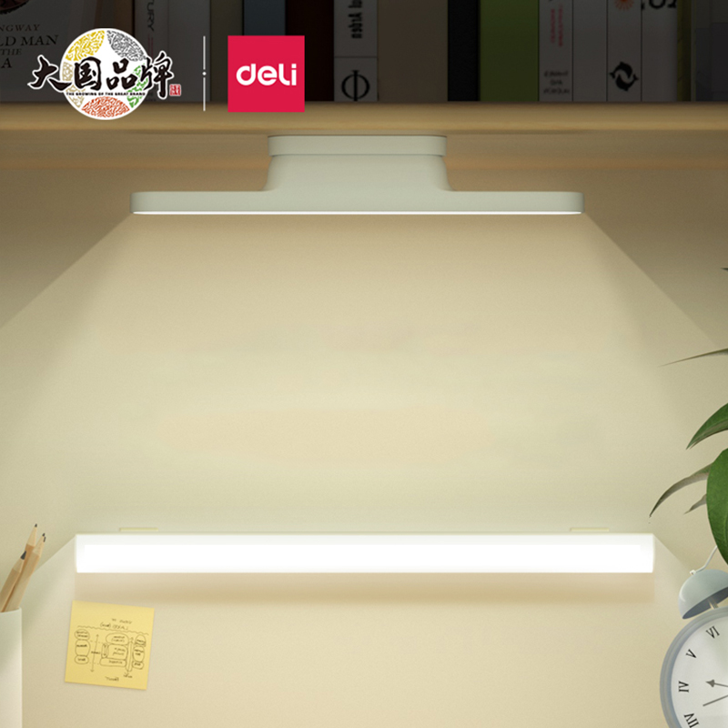 【券后价:8.9元】 【签到+首单】得力大学生宿舍LED台灯