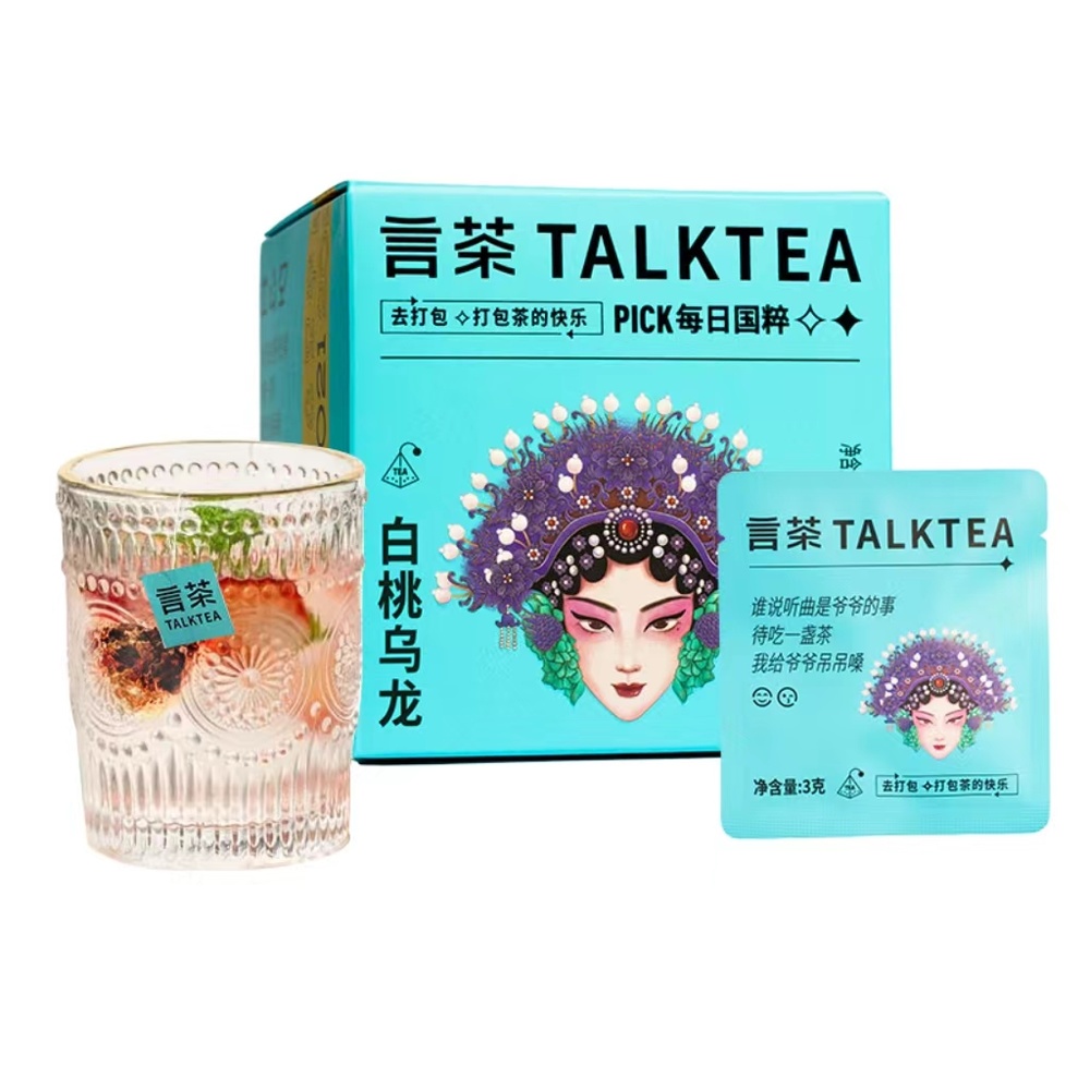 【券后价:9.9元】 速囤！【一盒8包】言茶水果茶蜜桃乌龙茶 - 轻茶说旗舰店