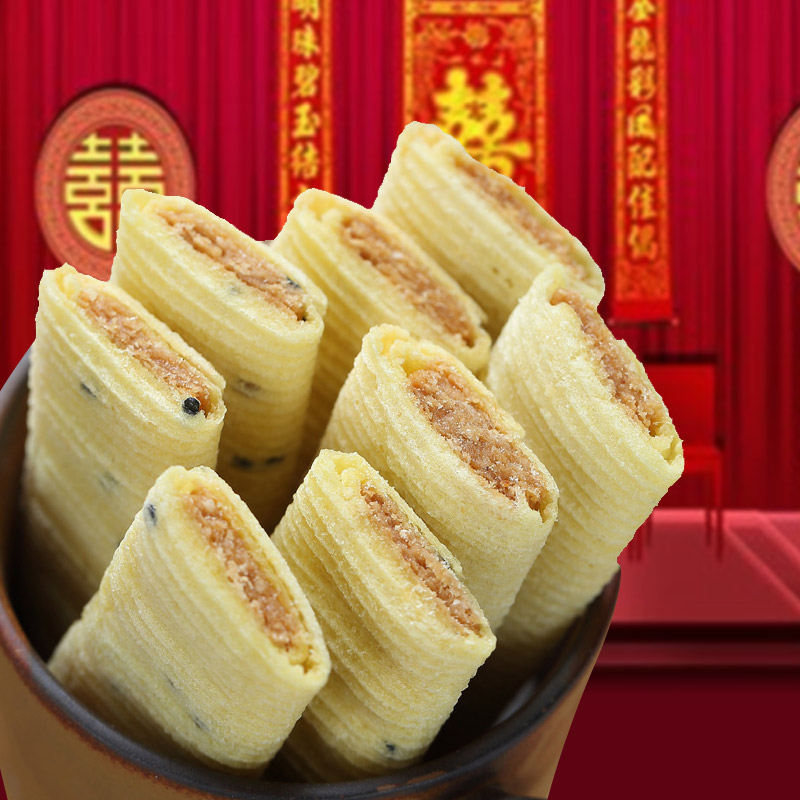 【券后价:19.8元】 【鹭滨】新年装手工蛋花酥花生贡糖200g*2袋 - 鹭滨旗舰店