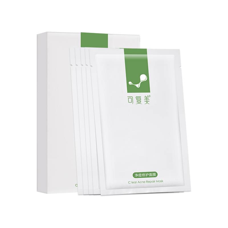 【券后价:19.9元】 可复美！医用液体补水面膜胶原蛋白敷料2片 - 可复美瑞山专卖店