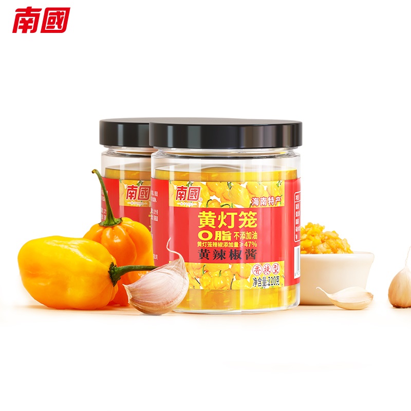 【券后价:12.62元】 【南国】黄辣椒酱210*2瓶 - 南国食品旗舰店