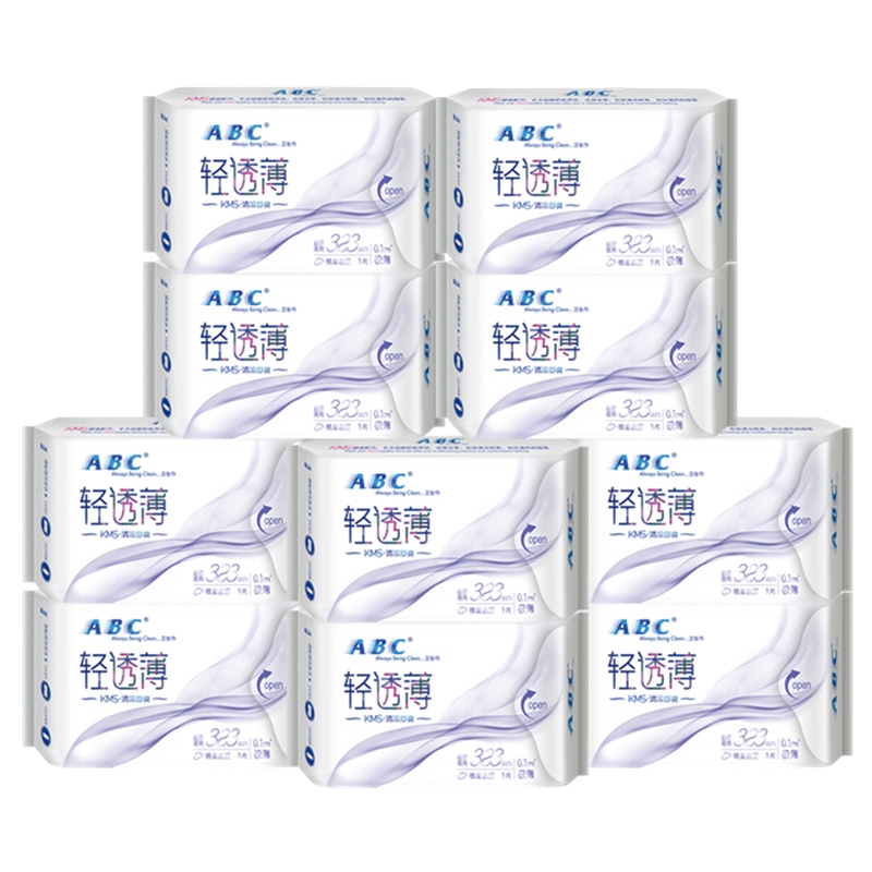 【券后价:44.9元】 ABC轻透薄加长夜用卫生巾3包30片 - abc官方旗舰店