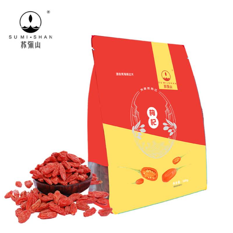 【券后价:23.1元】 【苏弥山】青海特优红枸子500g - 苏弥山旗舰店