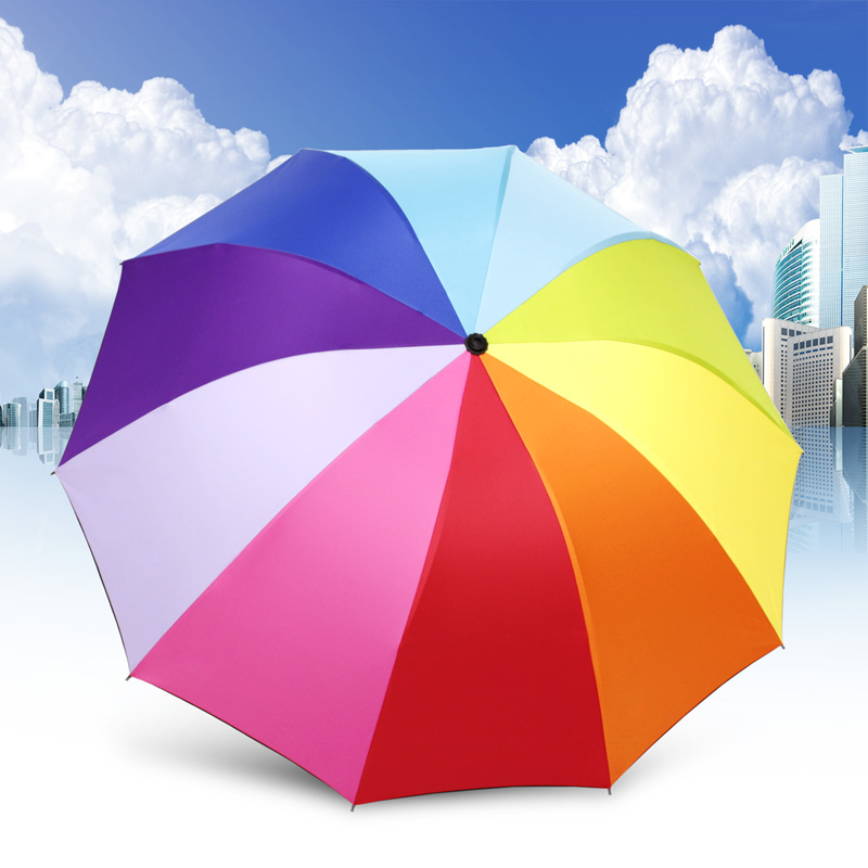 【券后价:9.8元】 晴雨两用雨伞女男折叠彩虹定制印 - nexycat旗舰店