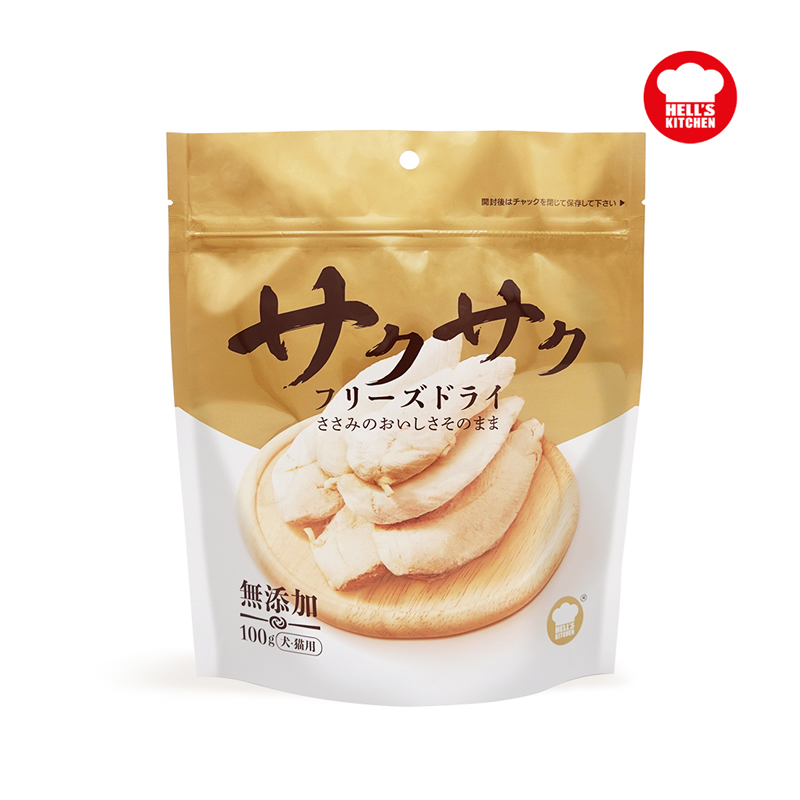 【券后价:32.24元】 首单+淘金币！地狱厨房鸡小胸冻干100g*2 - 地狱厨房旗舰店