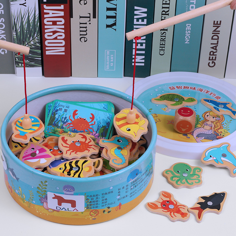【券后价:5.9元】 【有签到】钓鱼玩具磁性玩具20条鱼+钓竿
