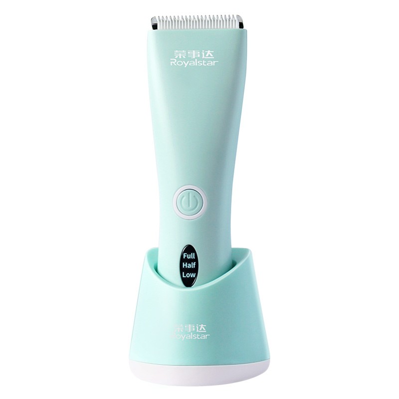 【券后价:29.9元】 荣事达婴儿理发器超静音家用 - 荣事达汇京营专卖店