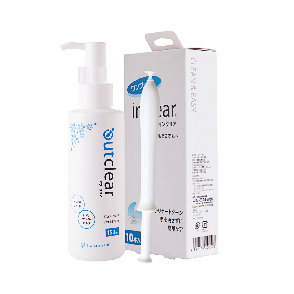 【券后价:79元】 日本Outclear女性私处护理150ml - 天猫国际进口超市