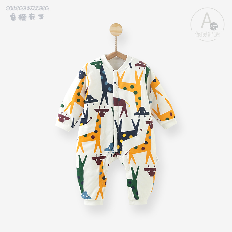 【券后价:28.9元】 签到+首单！宝宝加厚连体衣外穿棉服 - 香橙布丁旗舰店