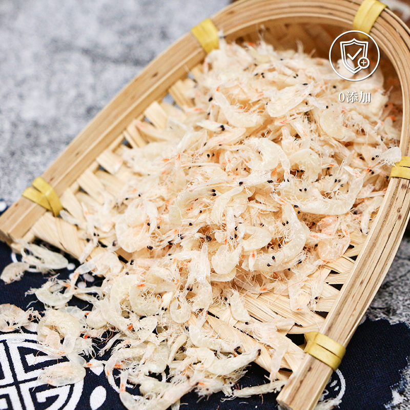 【券后价:14.8元】 鲜实加！新鲜咸虾皮500g - 鲜实加旗舰店