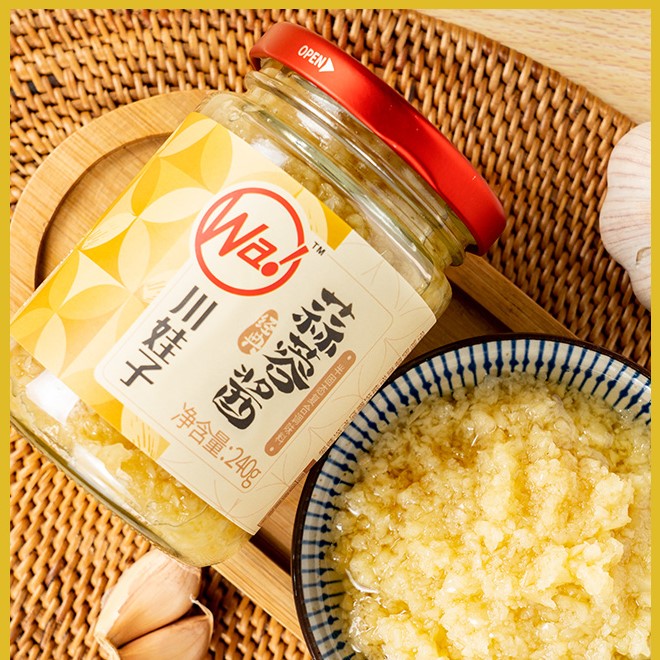 【券后价:9.43元】 2瓶鲜香蒜蓉酱蒜泥辣椒酱烤生蚝烤茄子 - 川娃子旗舰店