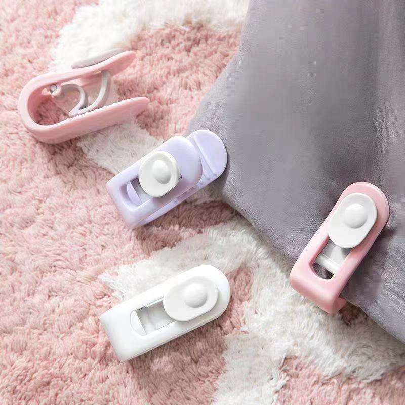 【券后价:5.9元】 可签到【寻物】家用被子固定多功能夹子8个 - 寻物旗舰店
