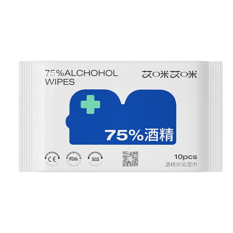 【券后价:9.9元】 【艾咪艾咪】75度便携酒精消毒湿巾10包 - 艾咪艾咪母婴旗舰店