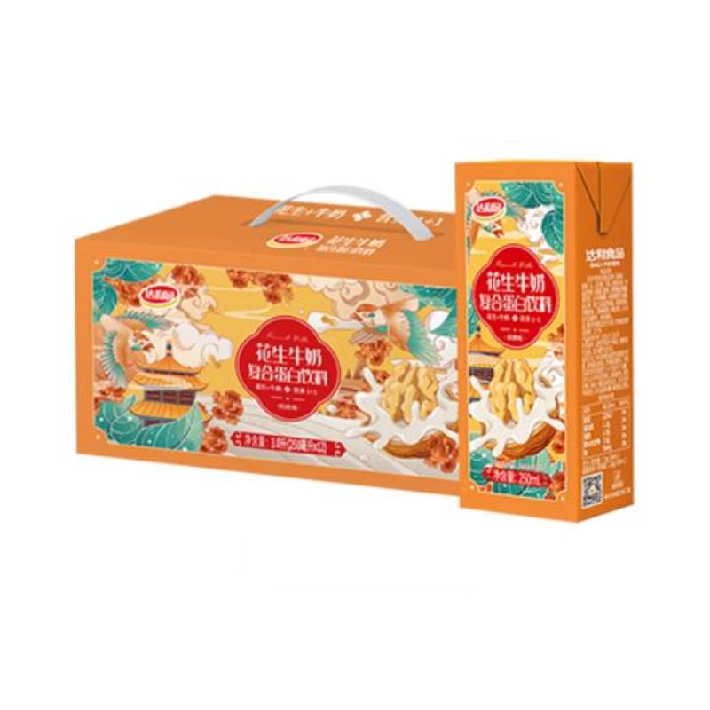【券后价:20.7元】 达利园花生牛奶核桃味250ml*12盒 - 天猫超市