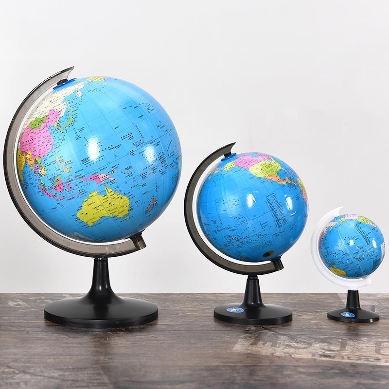 【券后价:11.5元】 大号地球仪学生用标准地理教学摆件儿童学习